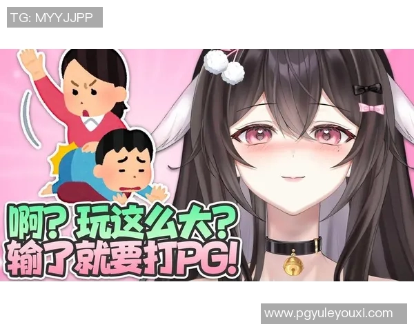 pg电子游戏哪里玩-探寻最佳去处，探索精彩PG电子游戏世界！pg电子游戏哪里玩