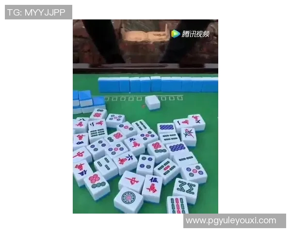 pg麻将胡了视频声音-PG麻将胡牌瞬间的视频声音体验-pg麻将胡了视频声音