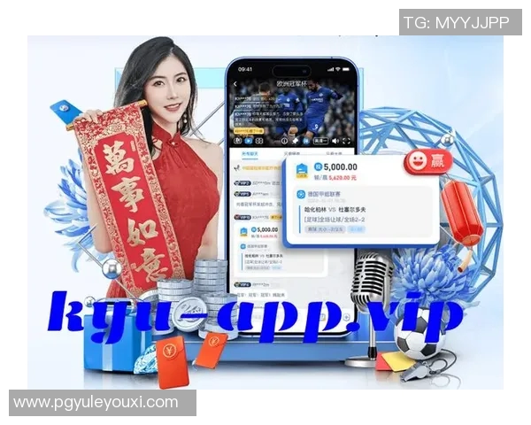 PG电子游戏麻将胡了-PG电子游戏麻将胡了，一种全新的娱乐体验-PG电子游戏麻将胡了